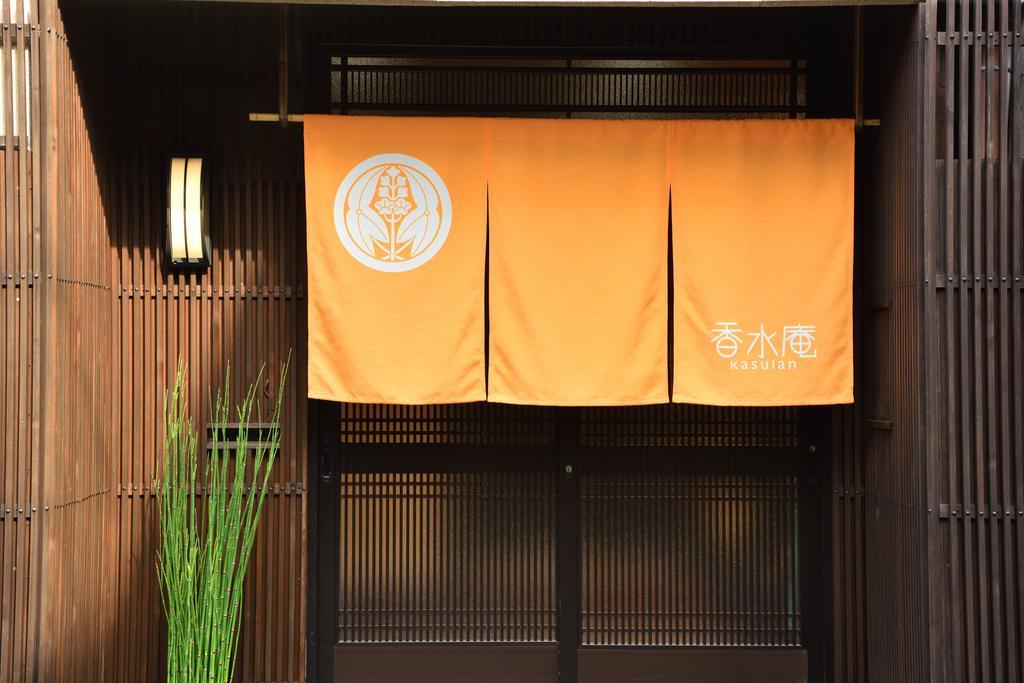 Kasuian Villa Kyoto Buitenkant foto